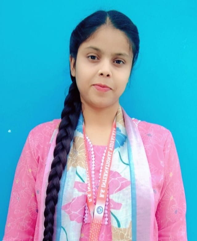 Prerana