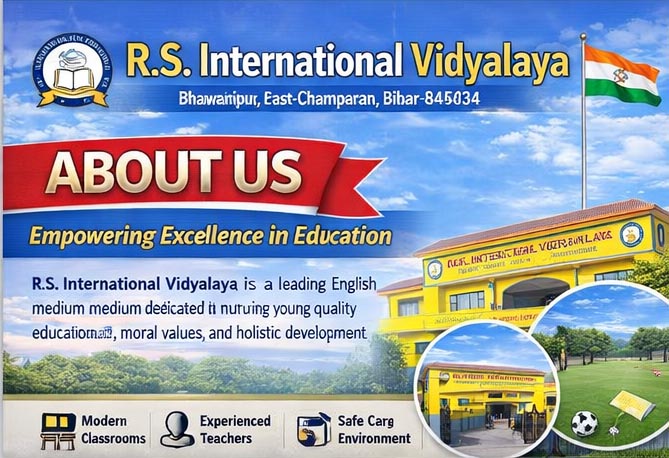 R.S. International Vidyalaya Bhawanipur